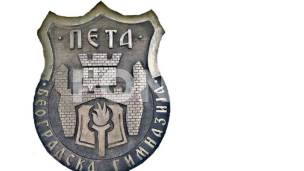 Direktorka: Nisam pala s Marsa